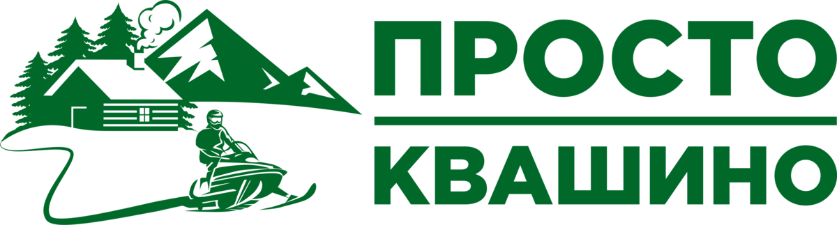 Просто-Квашино